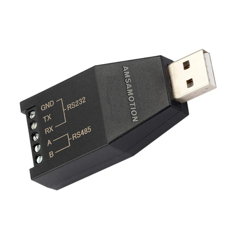 USB   ,   USB-232/485 ȣ ȯ, USB TO RS232 RS485